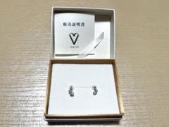 VERITE ピアス(両耳用)k14WG fit=scale-down,w=1200