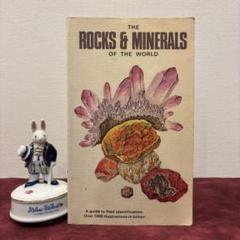 洋書　古書　チェコ語の鉱物図鑑　豊富なカラーイラスト♡　ヴィンテージ 洋書 古書 チェコ語の小さな植物図鑑 淡いあずき色の表紙と