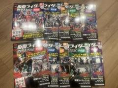 全巻帯付き初版】仮面ライダークウガ全巻セット（1〜26巻）横島