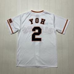 読売ジャイアンツ 巨人 陽岱鋼 ユニフォーム YOH アンダーアーマー MD 読売ジャイアンツ 巨人 陽岱鋼 ユニフォーム YOH アンダー