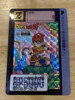2025年最新】ドラゴンボール カードダス 孫悟飯の人気アイテム