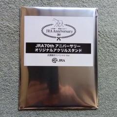 2025年最新】ウェルカムチャンス アクリルスタンドの人気
