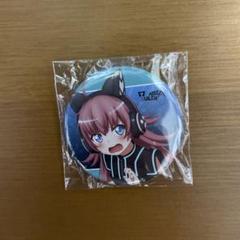 2025年最新】バンドリチュチュの人気アイテム - メルカリ