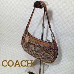 美品　コーチ　アクセサリーポーチ　ポピー　シークィン　スパンコール　チェーン 楽天市場】COACH コーチ 43265 オプアート ハンドポーチ