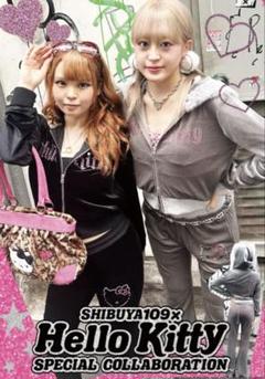 『ハローキティ×SPINNS』 ベロアジップパーカー ベロアフレアパンツ SPINNS セットアップ KITTY ハローキティ ベロアジップパーカー