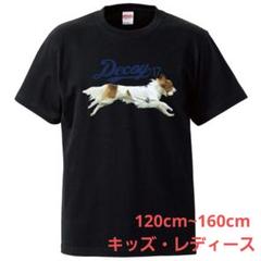 2025年最新】デコピンtシャツの人気アイテム - メルカリ