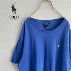 ◎RALPH LAUREN メンズ　半袖Tシャツ XL D3X6