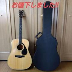 Yamaha FG-301Bアコースティックギター ハードケース付き - メルカリ