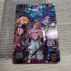 PSA10 SDBH UGM9-SEC3 魔人ブウ:善 魔人ブウ：悪 UGM9-SEC3 スーパードラゴンボールヒーローズ