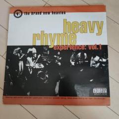 The Brand New Heavies – TBNH | Releases | Discogs
