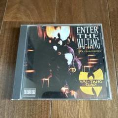 WU-TANG CLAN ENTER THE WU-TANG