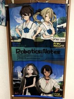⑧ヴァイス/ロボティクス・ノーツ/デッキ/フルレアリティ 2025年最新】ロボティクスノーツの人気アイテム - メルカリ