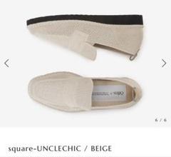 美品 offen オッフェン フリル付きフラットシューズ ホワイトベージュ 37 Offen オッフェン フリル付きフラットシューズ 37（pointed-FRIN