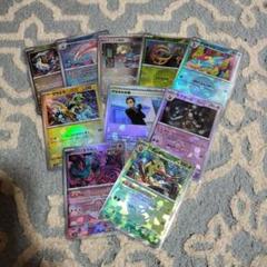 お買い得！テラスタルフェス　モンスターボール詰め合わせ。マスボも１枚あり。