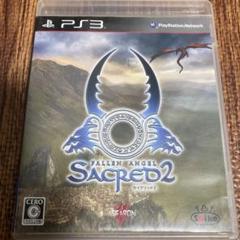 セイクリッド2 PS3
