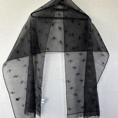ICB ダウンストール マフラー ブラック アイシービー オンワード樫山 楽天市場】【SALE／30%OFF】リバーシブルウールマフラー ICB
