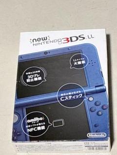 Nintendo New 3ds ll メタリックブルー