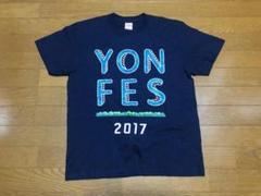 忘れらんねえよ　ロゴTシャツ　 XLサイズ ロゴT (ピンク) | 忘れらんねえよ | Augusta Family Club