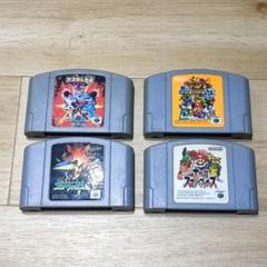 ニンテンドー64 人気ソフト9本セット NINTENDO 64 - Nintendo 64 カセット 人気 9点セットの通販 by