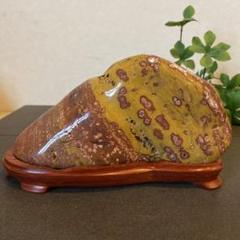 ⭐️七姫の石⭐️ の出品した商品 - メルカリ
