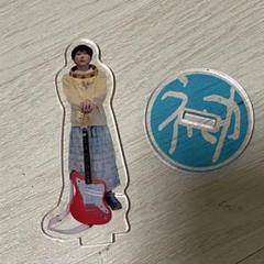 神聖かまってちゃん の子 アクリルスタンド