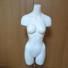 女性用トルソー