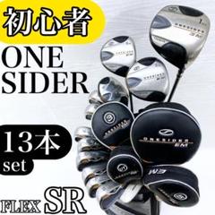 ゴルフクラブ　メンズセット　初心者　ツルヤ　やさしい　NO548 初心者メンズゴルフセット‼️G's GOLF & TSURUYA GOLFの通販 by