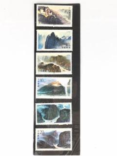 中国郵政 切手 風景画 1994年 6枚 コレクション