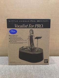 2025年最新】little jammer proの人気アイテム - メルカリ