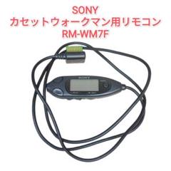 2025年最新】wm-fx808の人気アイテム - メルカリ