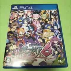 魔界戦記ディスガイア6