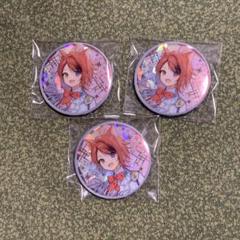 すとぷり 莉犬くん 9周年 ホロ 等身 缶バッジ バラ売り⭕️ 即