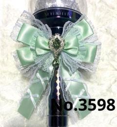 ペンライトリボン 1455102026_1.jpg