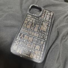 タイポグラフィー ケース　エヴァ　iPhone14