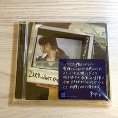 ZARDのファンクラブ大１号です＼(^o^)／貴重品なのでよろしく ZARDのファンクラブ大1号です＼(^o^)／貴重品なのでよろしく