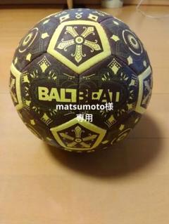 TACHIKARA サッカーボール 黒/黄 TACHIKARA サッカーボール 4.5サイズ - メルカリ