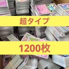 2025年最新】ポケカ引退品 エクストラの人気アイテム - メルカリ