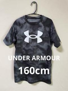 【中古】アンダーアーマー　160cm キッズ　ジュニア　吸汗速乾　Tシャツ