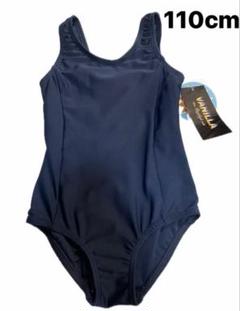 kidsスクール水着　ワンピース型　Uカット女児スイムウェア　ネイビー　110