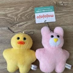 mojojojo ぬいぐるみ マスコットキーホルダー うさぎ ひよこ