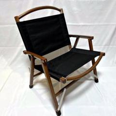 無垢材 カーミットチェア同規格品 ウォールナット色一脚 m93237687522_1.jpg?1754308958