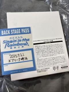 にじさんじWORLDTOUR 横浜公演 S席 入場特典 フォトミラー&巾着