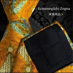 Ermenegildo Zegna ネクタイ オレンジ系 総柄