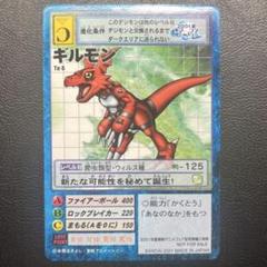 東映 アニメフェア 来場者特典カードダス ワンピース デジモン　キン肉マン 東映 アニメフェア 来場者特典カードダス ワンピース デジモン