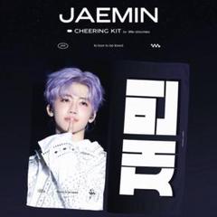 nctdream ジェミン スローガン マスター グッズ ホムマ ドリショ ①