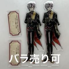 悪魔執事と黒い猫展【公式】 على X: 