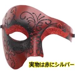 美品　箱付 Baccarat バカラ 仮面舞踏会 マスカレード ピエロ 71TOrhKuqLL._UF350,350_QL50_.jpg