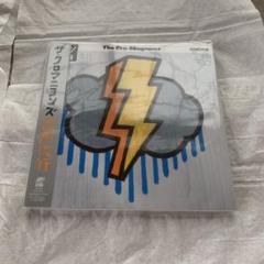 ザ・クロマニヨンズ 雷雨決行 7インチレコード ザ・クロマニヨンズ 雷雨決行 7インチレコード 邦楽