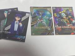 音トランザムセット ダブルオー シャア・アズナブル アーセナルベース