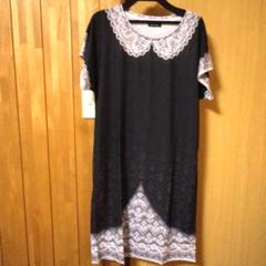 abilletage アビエタージュ Tシャツワンピース セーラー おまけつき abilletage アビエタージュ Tシャツワンピース セーラー - メルカリ